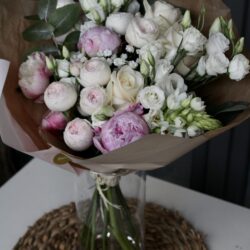 Bukiet Elegant z Peonią